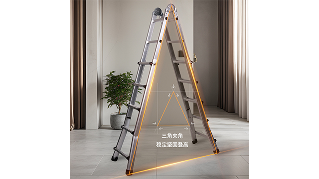 江蘇折疊工業(yè)梯生產(chǎn) 永康市遠(yuǎn)盼工貿(mào)供應(yīng)