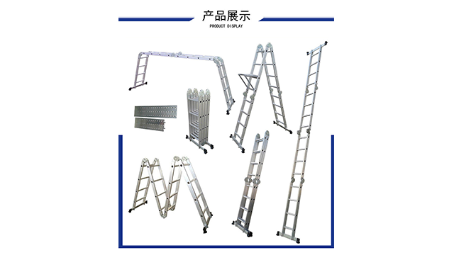 加固工業(yè)梯尺寸