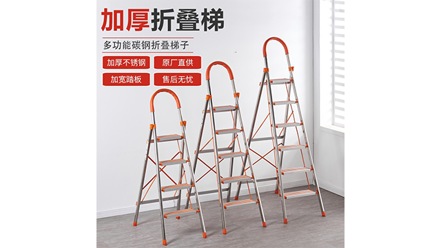 湖北超穩家用梯多少錢,梯子