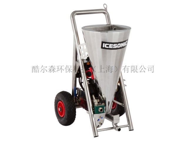 贵州石油化工行业干冰清洗解决方案,干冰清洗