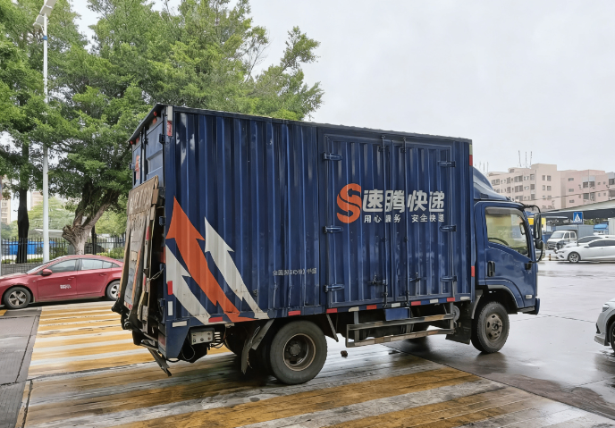 香港同城快遞標準達包裝要求 廣東速騰物流供應;