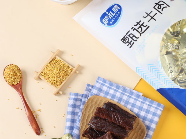 附近萨礼情生产厂家,萨礼情