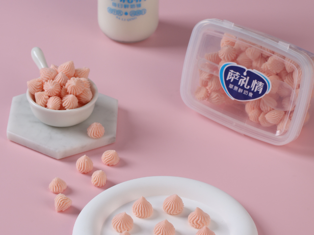 鄂尔多斯哪些萨礼情鲜奶食工厂直销,萨礼情鲜奶食