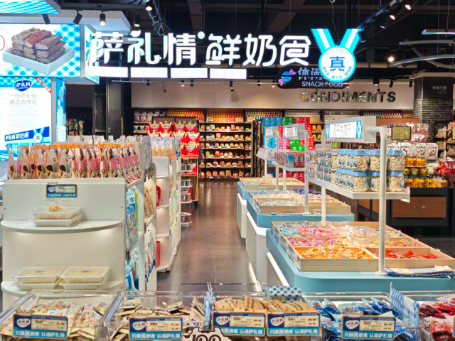 内蒙古哪里有萨礼情电话,萨礼情