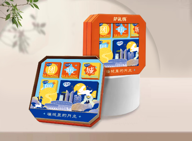 康巴什手工萨礼情鲜奶食联系人,萨礼情鲜奶食