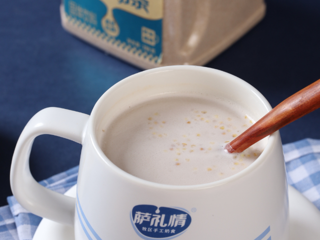 名优萨礼情加盟,萨礼情