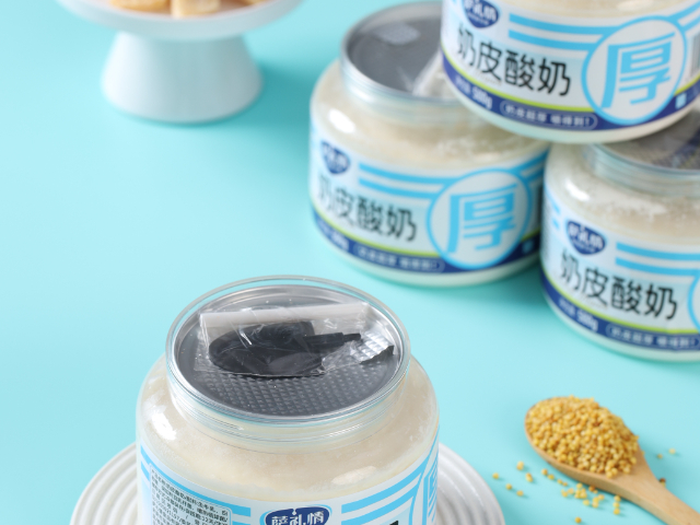 乌海名优萨礼情,萨礼情