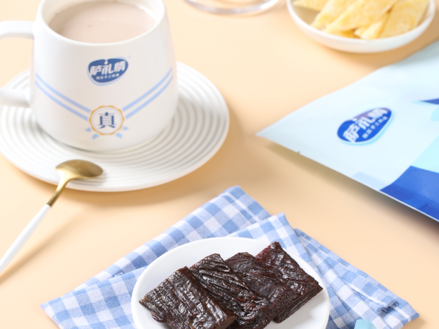 名优萨礼情鲜奶食销售厂家,萨礼情鲜奶食