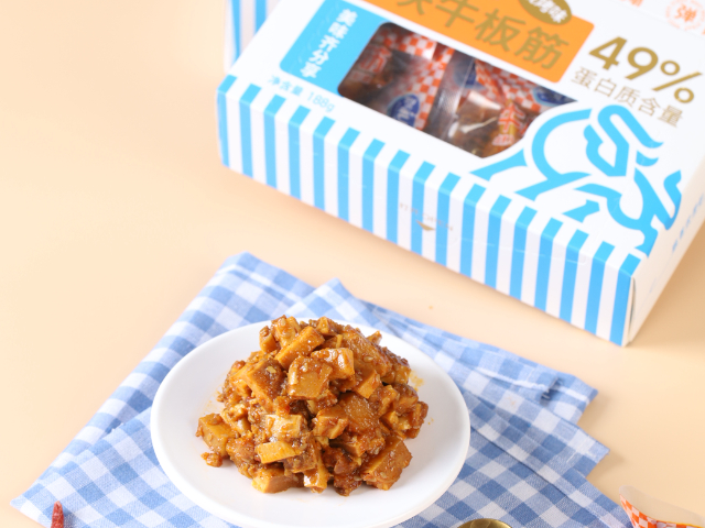 乌兰察布哪些萨礼情哪里卖,萨礼情