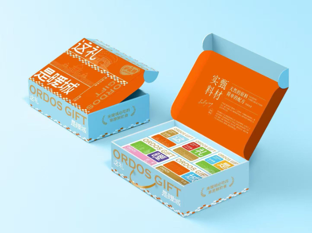 巴彦淖尔手工萨礼情哪里买,萨礼情