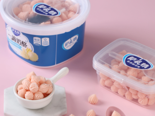 康巴什附近哪里有萨礼情鲜奶食加盟连锁店,萨礼情鲜奶食