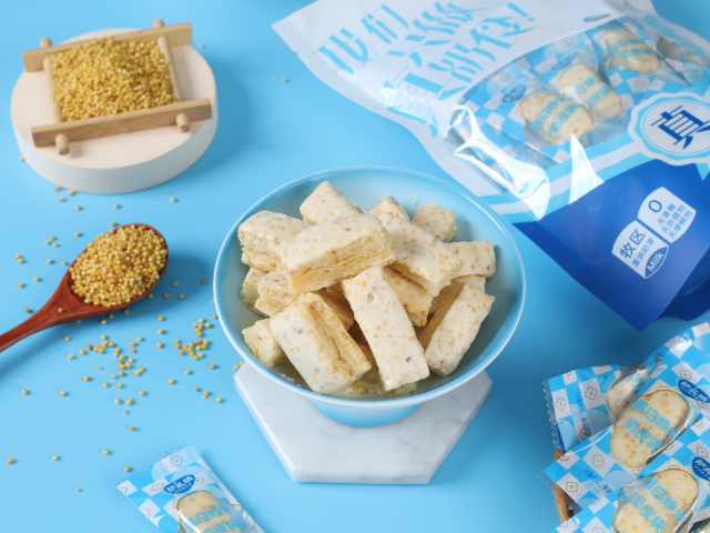 名优萨礼情鲜奶食销售厂家,萨礼情鲜奶食