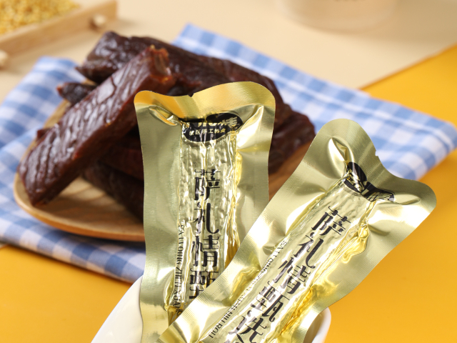 哪里有萨礼情鲜奶食客服电话,萨礼情鲜奶食