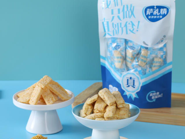 康巴什附近哪里有萨礼情鲜奶食加盟连锁店,萨礼情鲜奶食