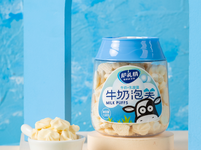 鄂尔多斯哪里有萨礼情鲜奶食,萨礼情鲜奶食