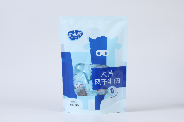 呼和浩特手工萨礼情鲜奶食联系人,萨礼情鲜奶食