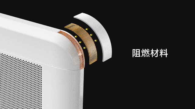 四川附近電暖器,電暖器