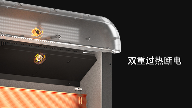 陜西使用電暖器 中山市朗田電器供應(yīng)