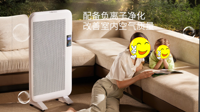 本地電暖器哪家好
