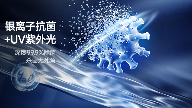 山西加濕器一般多少錢,加濕器