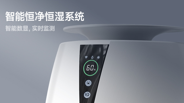 新疆除菌加濕器一般多少錢