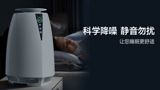 山西本地加濕器有哪些