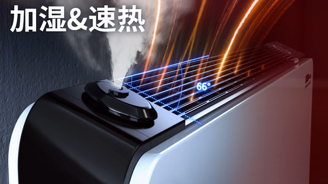 湖南附近哪里有取暖器服務電話,取暖器