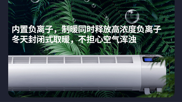 新疆多功能取暖器工廠直銷