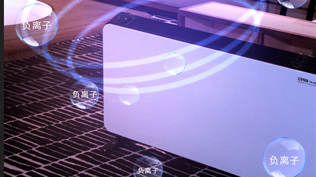 青海辦公用取暖器常用知識