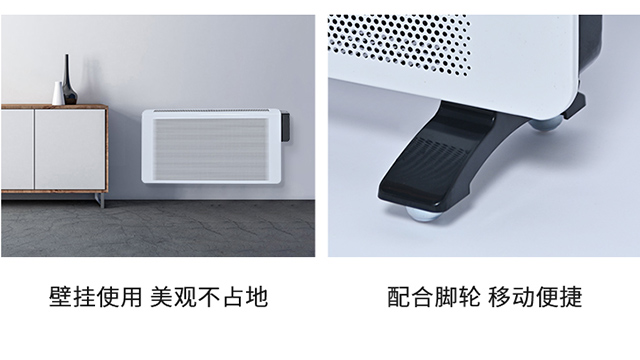 河南多核加熱取暖器歡迎選購,取暖器