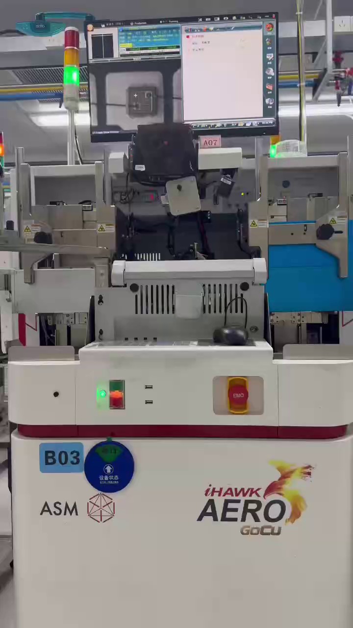 广东开关二极管OEM,二极管