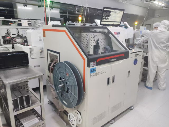 上海BZT52C7V5二极管厂家,二极管