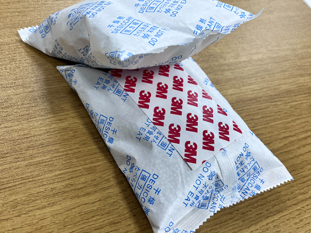 深圳防潮干燥劑多少錢 源頭廠家 深圳市麗英達(dá)防潮保鮮技術(shù)供應(yīng)
