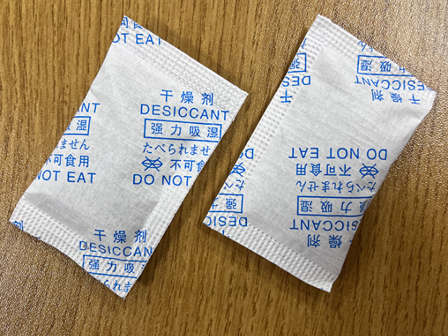 深圳药品干燥剂售价,干燥剂