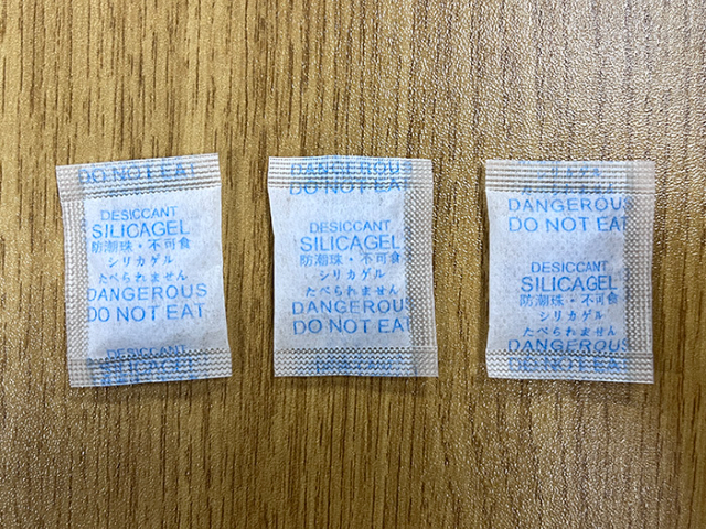 深圳干燥劑批發(fā)價(jià)格 深圳市麗英達(dá)防潮保鮮技術(shù)供應(yīng)