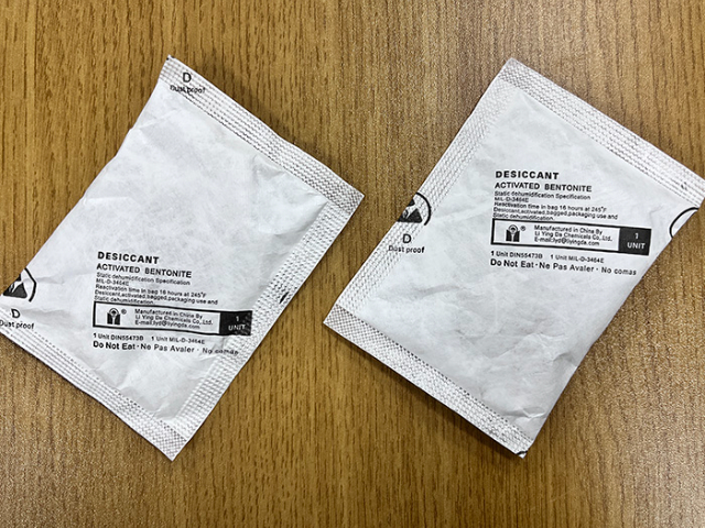 深圳藥品干燥劑價(jià)格 廠家/報(bào)價(jià) 深圳市麗英達(dá)防潮保鮮技術(shù)供應(yīng);
