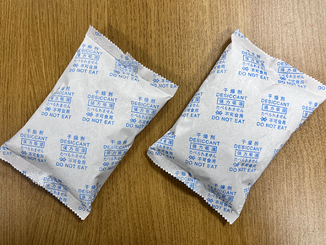 深圳車用干燥劑生產(chǎn)廠家 源頭廠家 深圳市麗英達(dá)防潮保鮮技術(shù)供應(yīng)