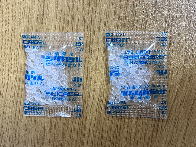深圳蒙脫石干燥劑生產(chǎn)廠家 廠家/報(bào)價(jià) 深圳市麗英達(dá)防潮保鮮技術(shù)供應(yīng)