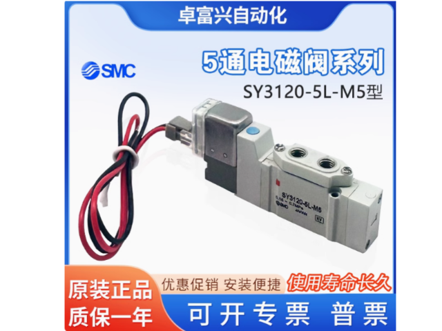 鹽城不銹鋼隔膜閥公司