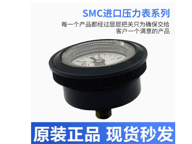 株洲亞德客氣缸廠家 深圳市卓富興氣動供應