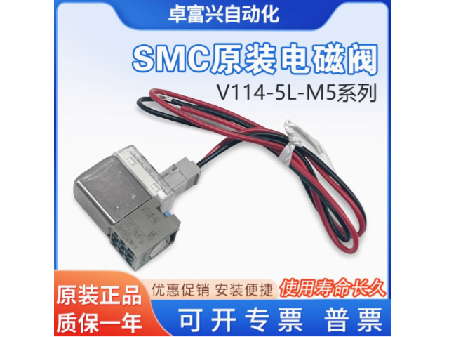 蘇州旋轉(zhuǎn)氣缸哪家好 深圳市卓富興氣動供應