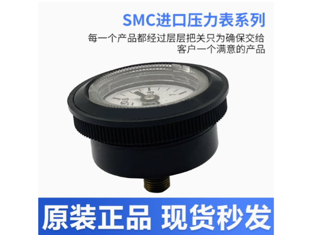 成都氣動隔膜閥品牌 深圳市卓富興氣動供應