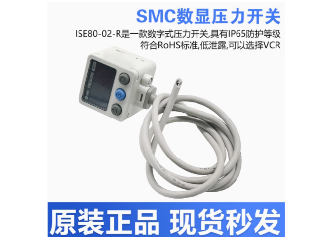 寧波高壓隔膜閥代理商 深圳市卓富興氣動供應(yīng)