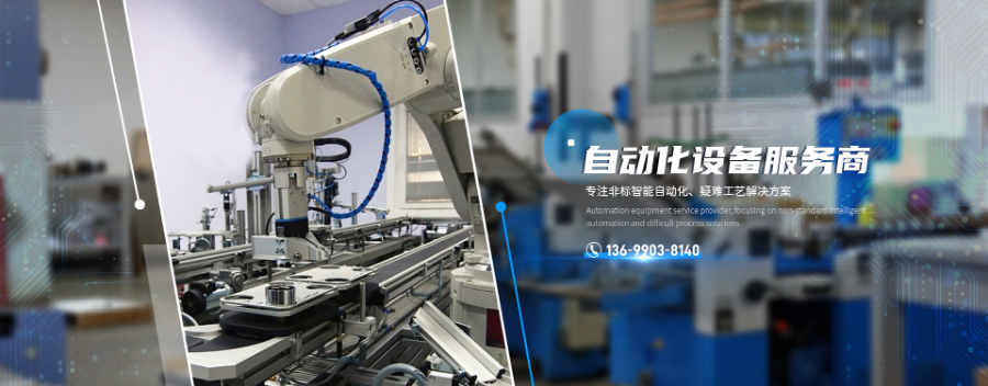 成都包裹自動分揀系統(tǒng)加工公司 推薦咨詢 成都汀姆沃克科技供應(yīng)