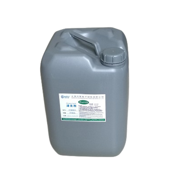 清洗劑（溶劑型）