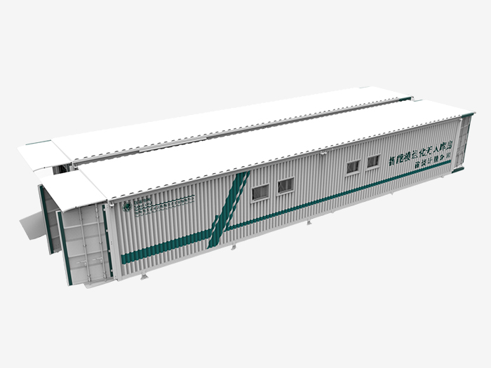 縣級智能戶外庫