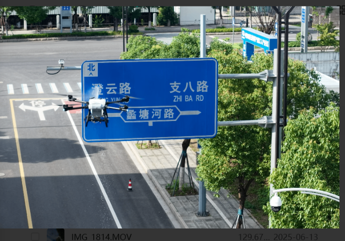 連云港本地高空作業(yè)方案 服務(wù)為先 蘇州逸飛智航建筑科技供應(yīng)