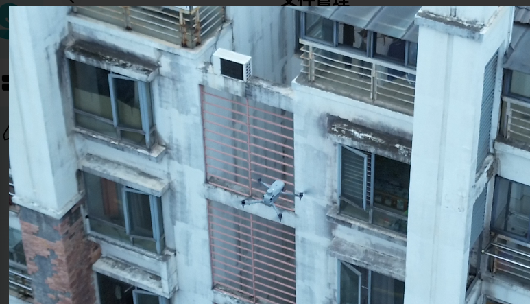鎮(zhèn)江高空作業(yè)資質(zhì) 客戶至上 蘇州逸飛智航建筑科技供應(yīng)