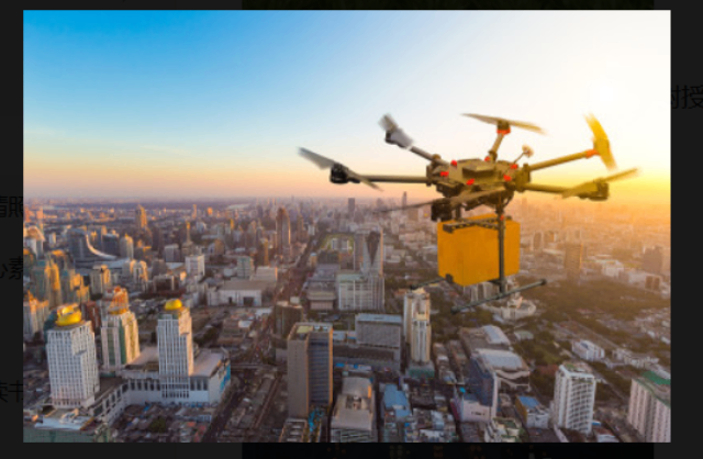 上海哪個(gè)低空經(jīng)濟(jì) 客戶(hù)至上 蘇州逸飛智航建筑科技供應(yīng)