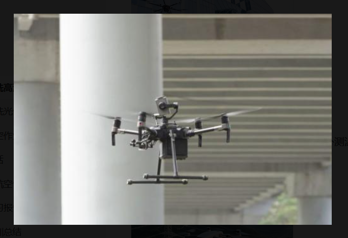 清洗型無(wú)人機(jī)高空作業(yè)服務(wù)電話 來(lái)電咨詢(xún) 蘇州逸飛智航建筑科技供應(yīng)